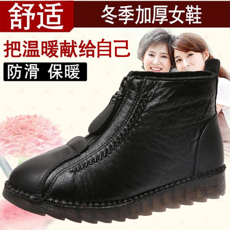 high cut pu leather sneakers w - Women Formal Wear With Jeans review and price
